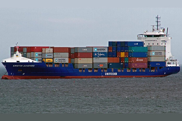 Cargo ship loaded with containers