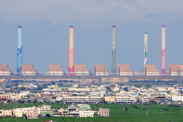Taichung Power Station